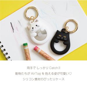 エアタグ ケース アップル airtag ホル...の詳細画像2