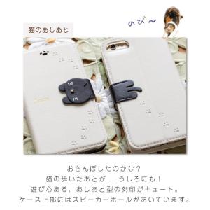 iPhone se ケース 手帳型 第3世代 ...の詳細画像2