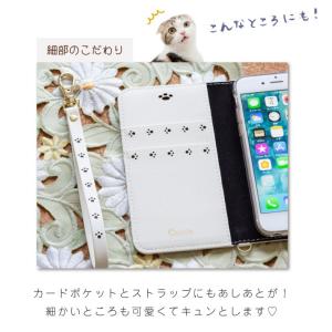 iPhone se ケース 手帳型 第3世代 ...の詳細画像3