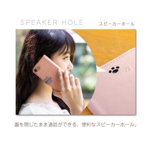 iPhone se ケース 手帳型 第3世代 ...の詳細画像5