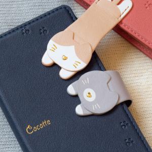 スマホケース 手帳型 全機種対応 多機種対応 ...の詳細画像3