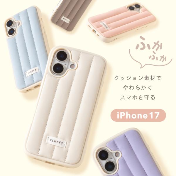 iphone17 ケース  スマホケース アイフォン 17 ケース カバー かわいい クッション 背...