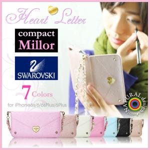 iPhone6s iPhone6 ケース 手帳型 iPhone6plus iPhone6splus アイフォン6 6s カバー ノート ミラー カード スワロフスキー かわいい おしゃれ HeartLetter