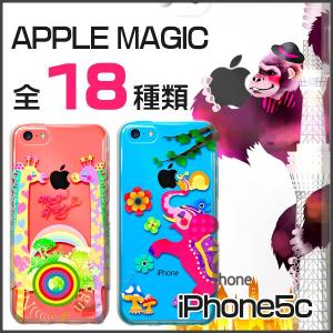 iPhone5c ケース APPLEMAGICシリーズ iP...