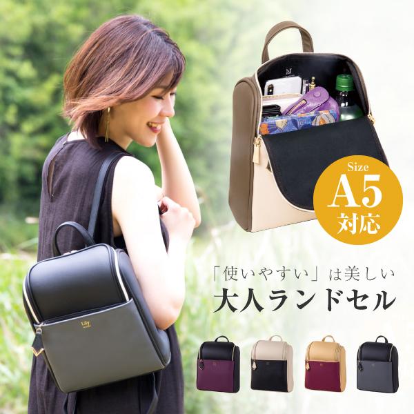 リュック レディース 通勤 通学 小さめ 軽い 軽量 バッグ リュックサック 大人リュック ナップサ...