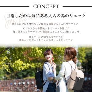 リュック レディース 通勤 通学 大容量 バッ...の詳細画像1