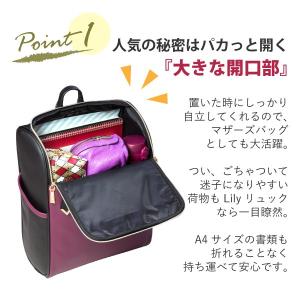 リュック レディース 通勤 通学 大容量 バッ...の詳細画像3