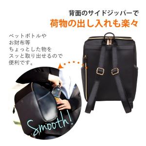 リュック レディース 通勤 通学 大容量 バッ...の詳細画像4