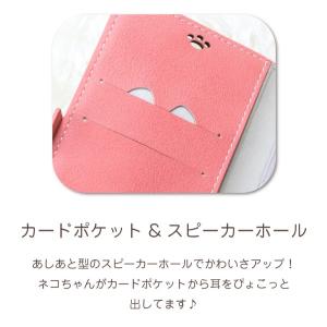 iphone se ケース 手帳型 第3世代 ...の詳細画像3