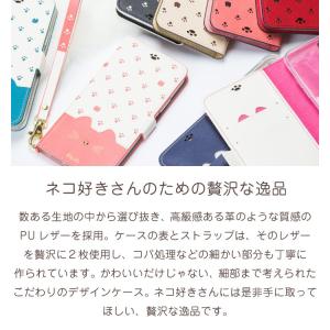 iphone se ケース 手帳型 第3世代 ...の詳細画像5