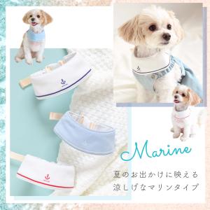 クールネック 犬 夏 ひんやり グッズ 熱中症...の詳細画像2