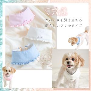 クールネック 犬 夏 ひんやり グッズ 熱中症...の詳細画像3