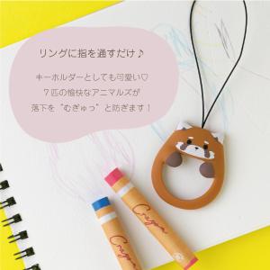 リングストラップ スマホ リング ストラップ ...の詳細画像2