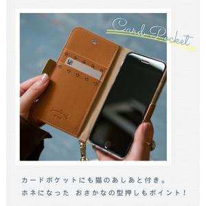 iPhone se ケース 手帳型 第3世代 ...の詳細画像2