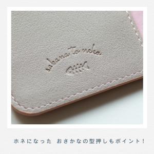 iPhone se ケース 手帳型 第3世代 ...の詳細画像3