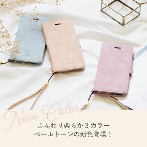 iphone se ケース 手帳型 第3世代 ...の詳細画像2