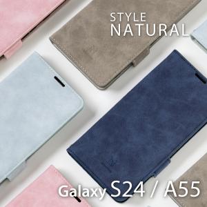 Galaxy A55 ケース 手帳型  スマホカバー ギャラクシー SC-53E SCG27  スマホカバー STYLENATURAL