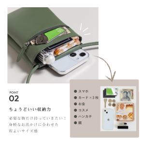 スマホポーチ スマホショルダースマホ ポーチ ...の詳細画像4