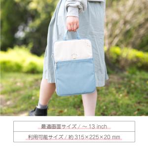 タブレットケース PCバッグ タブレットポーチ...の詳細画像1