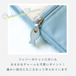 タブレットケース PCバッグ タブレットポーチ...の詳細画像5