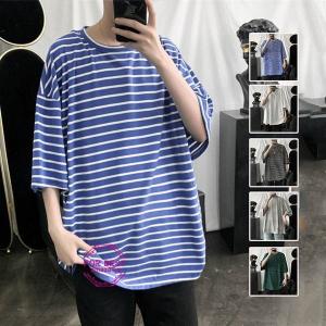 ボーダー 七分袖 厚手 メンズtシャツ カットソー の商品一覧 トップス ファッション 通販 Yahoo ショッピング