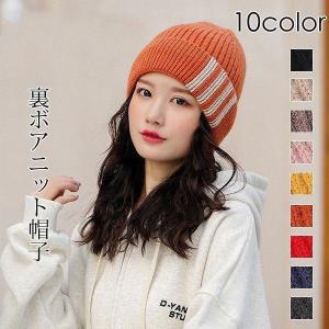 コスプレ 制服 レディースニット帽 ビーニー の商品一覧 帽子 財布 帽子 ファッション小物 ファッション 通販 Yahoo ショッピング