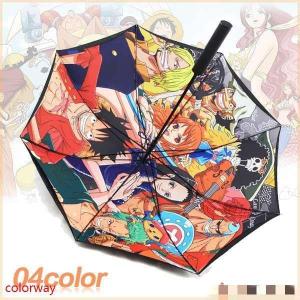 ワンピース ルフィ 傘の商品一覧 通販 Yahoo ショッピング