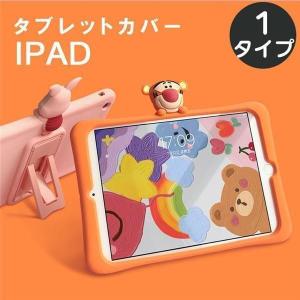 Ipad ケース ディズニー ストアの商品一覧 通販 Yahoo ショッピング