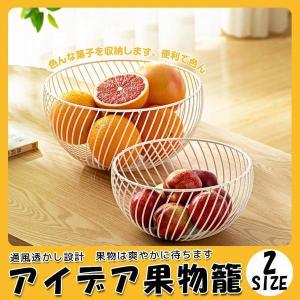 果物かご盛り チェスト 衣類収納 の商品一覧 家具 インテリア 通販 Yahoo ショッピング