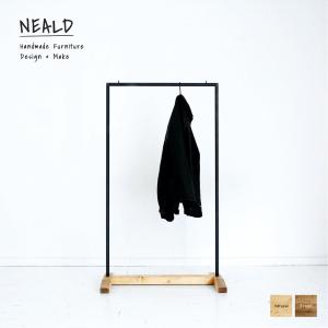 NEALD ハンガーラック 洋服掛け 本棚 ラック 無垢 北欧 シンプル
