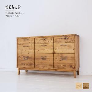 NEALD ファイルキャビネット 書類棚 無垢 北欧 シンプル モダン
