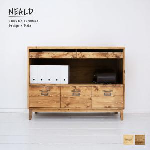 【木製サイドテーブル兼キャビネット】ナチュラルウッド⁂引き出し収納✳︎ NEALD ファイルキャビネット 書類棚 無垢 北欧 シンプル モダン