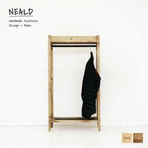 NEALD ハンガーラック 洋服掛け 本棚 ラック 無垢 北欧 シンプル
