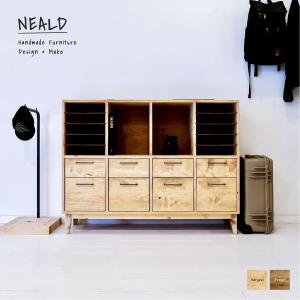 NEALD ハンガーラック 洋服掛け 本棚 ラック 無垢 北欧 シンプル