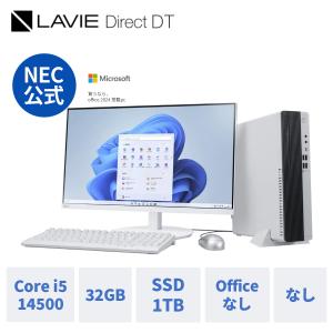 ntcp NEC デスクトップパソコン 国内生産・公式・新品 officeなし LAVIE Direct DT Windows 11 Home モニター付き Core i5-14500 メモリ 32GB 1TB SSD DVD