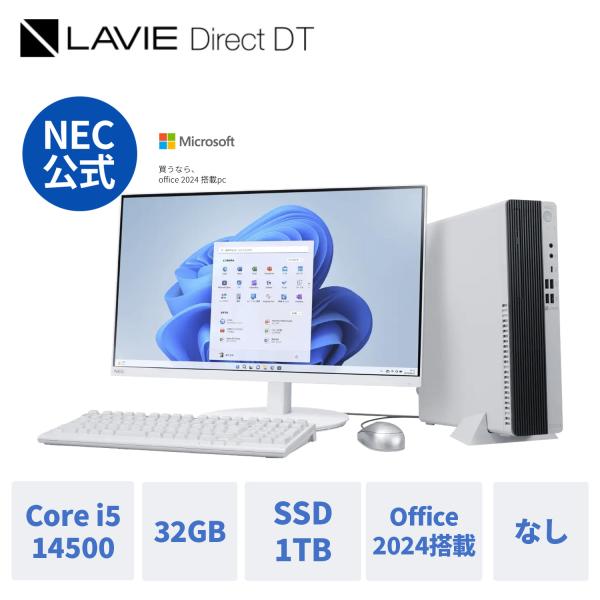 ntc NEC デスクトップパソコン 国内生産・公式・新品 office付き LAVIE Direc...