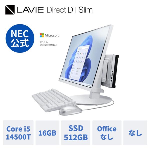 ntc NEC デスクトップパソコン 国内生産・公式・新品 officeなし LAVIE Direc...