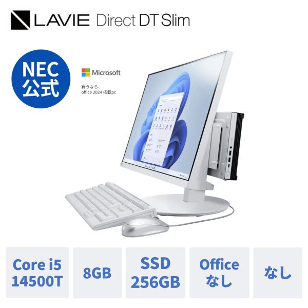 ntc NEC デスクトップパソコン 国内生産・公式・新品 officeなし LAVIE Direc...