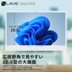 ntcp NEC ノートパソコン 新品 off...の詳細画像1
