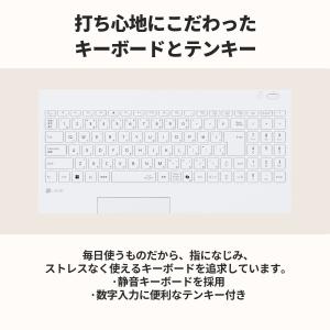 ntcp NEC ノートパソコン 新品 off...の詳細画像5