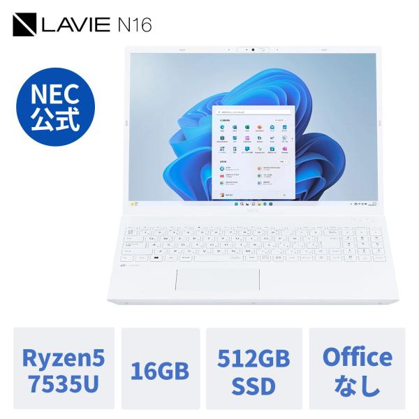 ntc 【国内生産・公式】 新品 大画面 NEC ノートパソコン  officeなし LAVIE N...