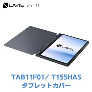 NEC LAVIE タブレット ペン タッチペン PC-T1175FAS、PC NEC LAVIE タブレット ペン タッチペン PC-T1175FAS、PC