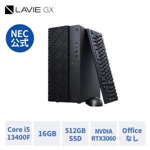 【公式・新品】 NEC ゲーミング デスクトップパソコン officeなし LAVIE Direct...