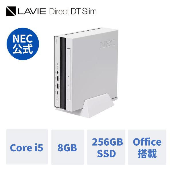 ★1 NEC ミニPC 小型  デスクトップパソコン 新品 office付き LAVIE Direc...