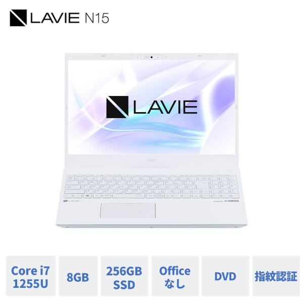 公式・新品  NEC ノートパソコン  officeなし LAVIE Direct N15  15....