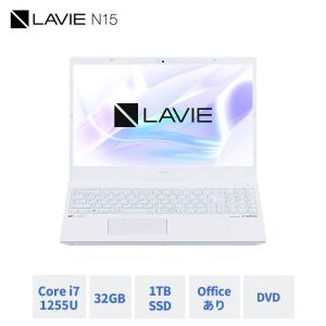 公式・新品  NEC ノートパソコン  office付き LAVIE Direct N15  15.6インチ Windows 11 Home Core i7-1255U メモリ 32GB 1TB SSD  1年保証｜NEC Direct