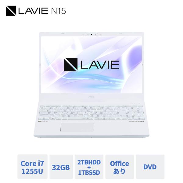 ★1 NEC ノートパソコン 新品 office付き LAVIE Direct N15  15.6イ...