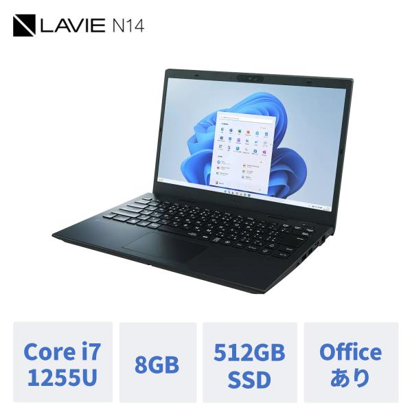 ★1 NEC モバイルノートパソコン 公式・新品 office付き LAVIE Direct N14...