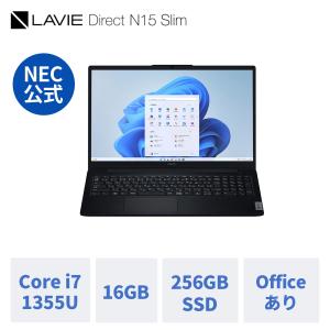 公式・新品  NEC ノートパソコン  office付き LAVIE Direct N15 Slim 15.6インチ Windows 11 Home Core i7-1355U メモリ 16GB  256GB SSD 1年保証