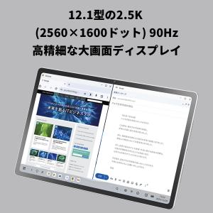 ntct 【公式】 NEC LAVIE T12...の詳細画像1